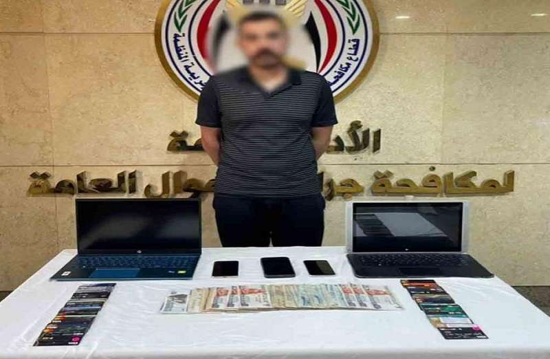 بوابة المصريين
