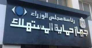 عيب تصنيعي في خزان الوقود.. استدعاء مالكي هذه السيارات