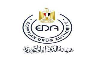 هيئة الدواء المصرية تدعم شراكات إستراتيجية لتوطين صناعة اللقاحات وتعزيز الأمن الصحي في إفريقيا