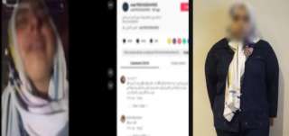 حقيقة فيديو «طرد عاملة من مول بالإسكندرية».. الأمن يكشف التفاصيل الكاملة
