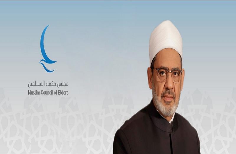 بوابة المصريين