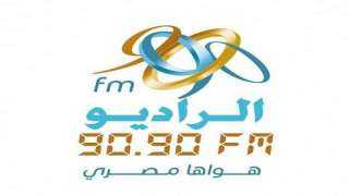 «الراديو 9090» يستعد لإطلاق خريطته الجديدة