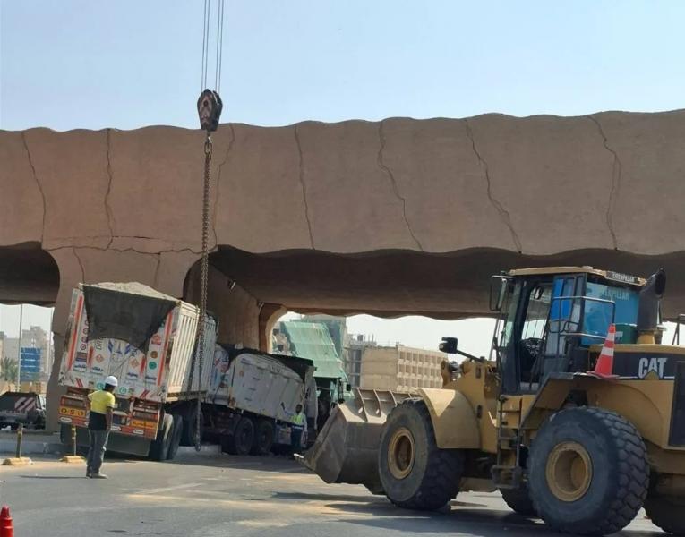 بوابة المصريين