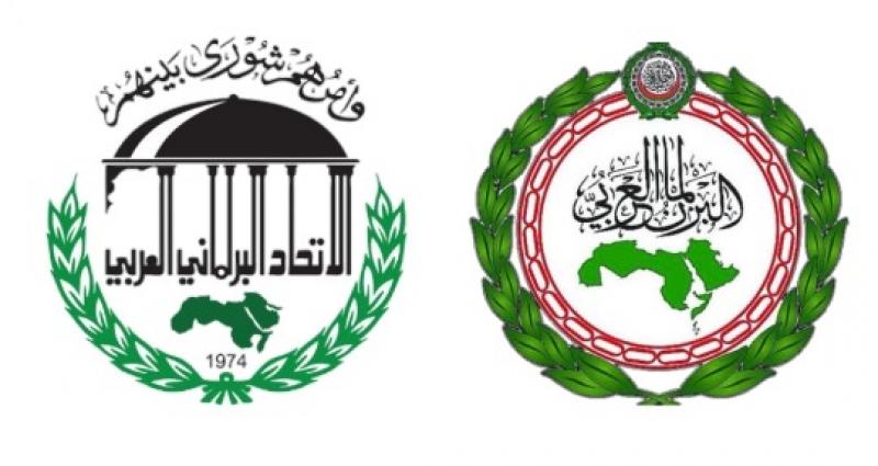 بوابة المصريين
