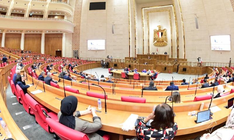 بوابة المصريين