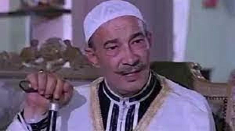 بوابة المصريين