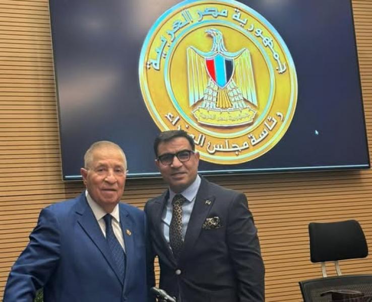 بوابة المصريين