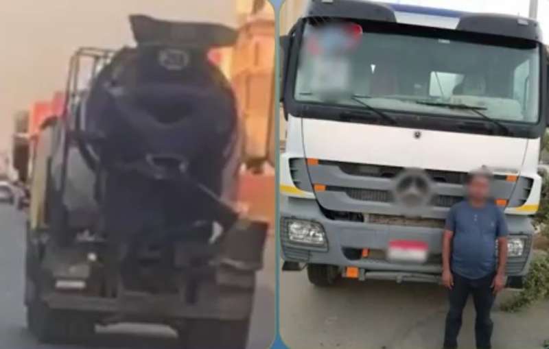 بوابة المصريين