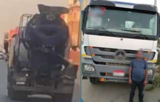 فيديو يقود لضبط سائق نقل ثقيل قاد برعونة في التجمع الخامس