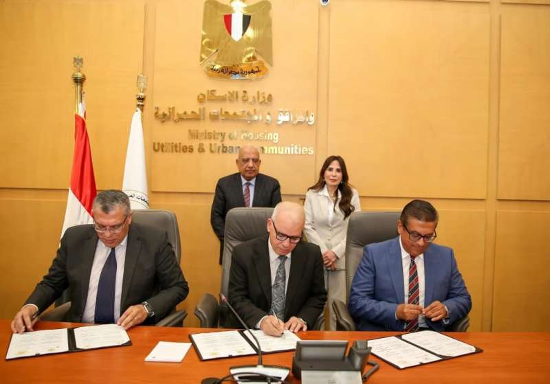 بوابة المصريين