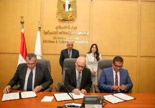 وزيرا ”الكهرباء” ”والإسكان” يشهدان توقيع مذكرة تفاهم لترشيد استهلاك الكهرباء بالمدن الجديدة| صور