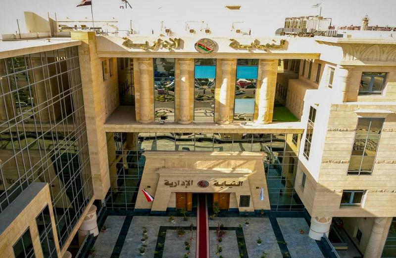 بوابة المصريين