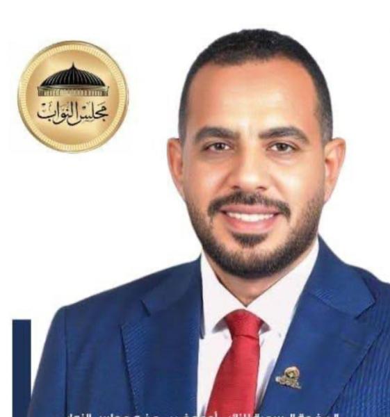 بوابة المصريين