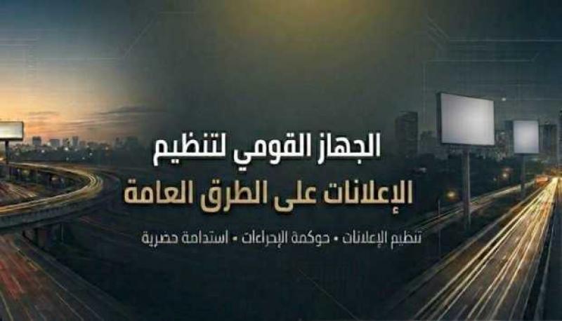بوابة المصريين