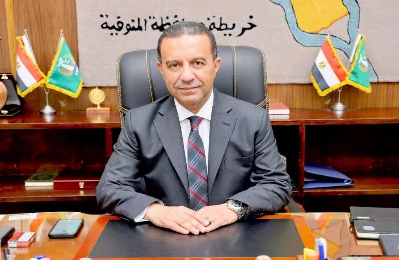 بوابة المصريين