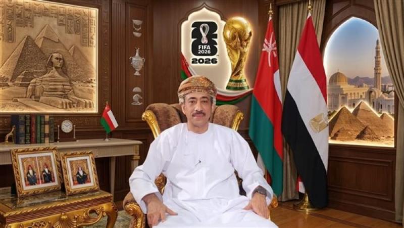 بوابة المصريين