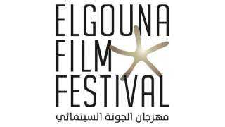 مهرجان الجونة السينمائي يجدد شراكته مع شبكة تلفزيون النهار كناقل رسمي