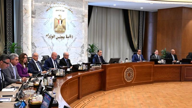 جامب من الاجتماع