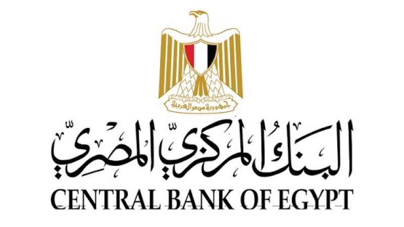 بوابة المصريين