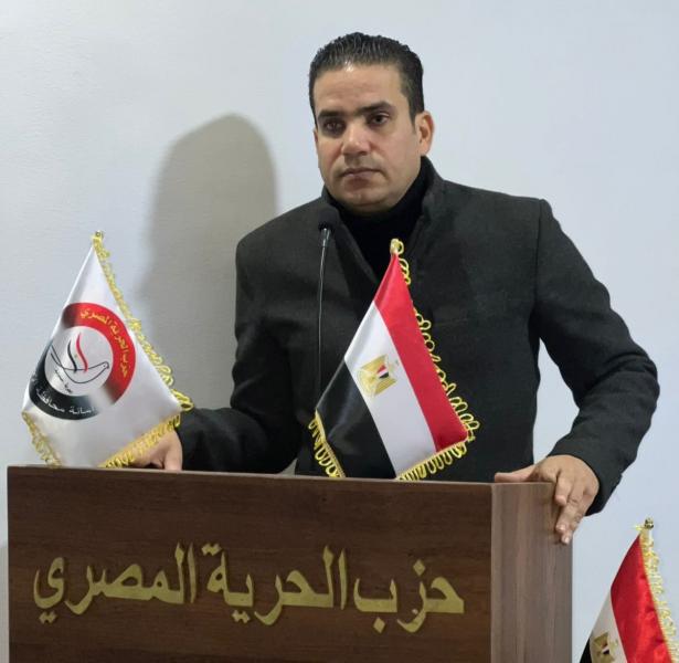 بوابة المصريين