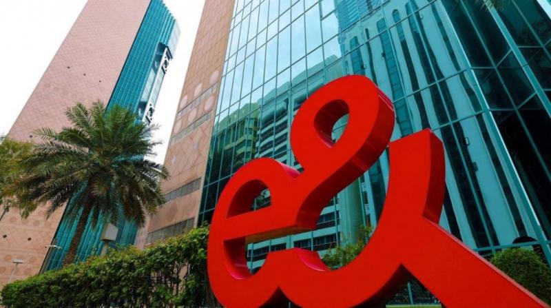 مجموعة “إي آند” الإماراتية
