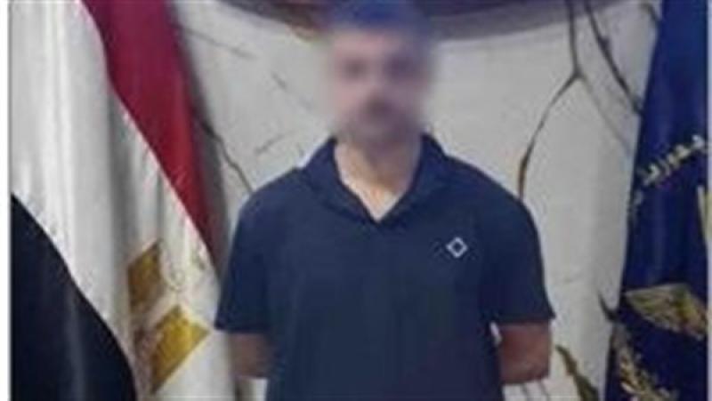 المتهم