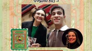 ”عباس حلمي الثاني.. ليلة مع الغناء والكلمات” أمسية غنائية في قبة الغوري