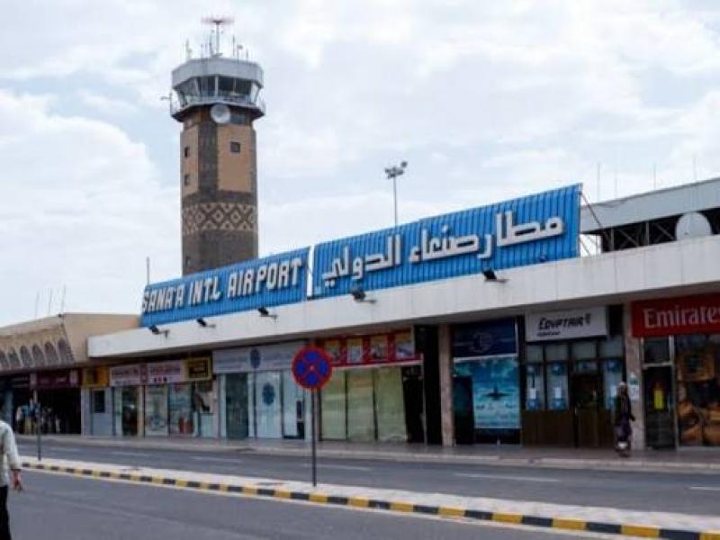 بوابة المصريين