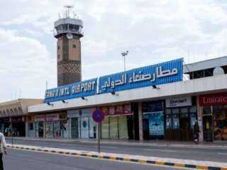 الهيئة العامة للطيران المدني في عدن: إغلاق جميع مطارات الجمهورية اليمنية حتى إشعار آخر