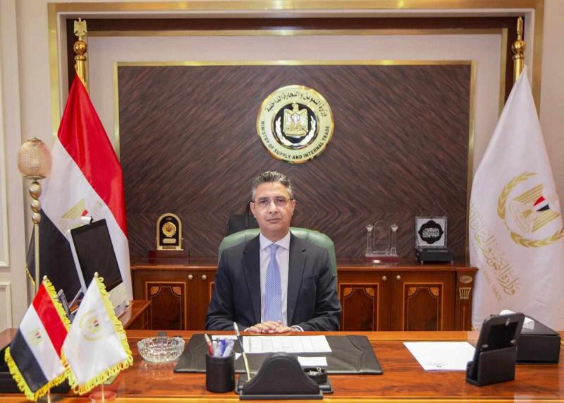 بوابة المصريين