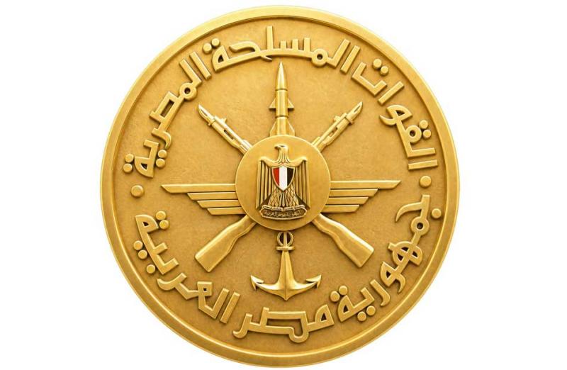 بوابة المصريين
