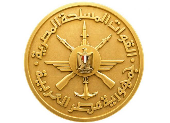 في ذكرى ثورة 23 يوليو.. القوات المسلحة تؤكد دعمها لمسيرة البناء والتنمية بقيادة الرئيس السيسي