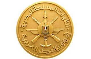 في ذكرى ثورة 23 يوليو.. القوات المسلحة تؤكد دعمها لمسيرة البناء والتنمية بقيادة الرئيس السيسي