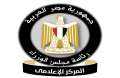 الأخبار