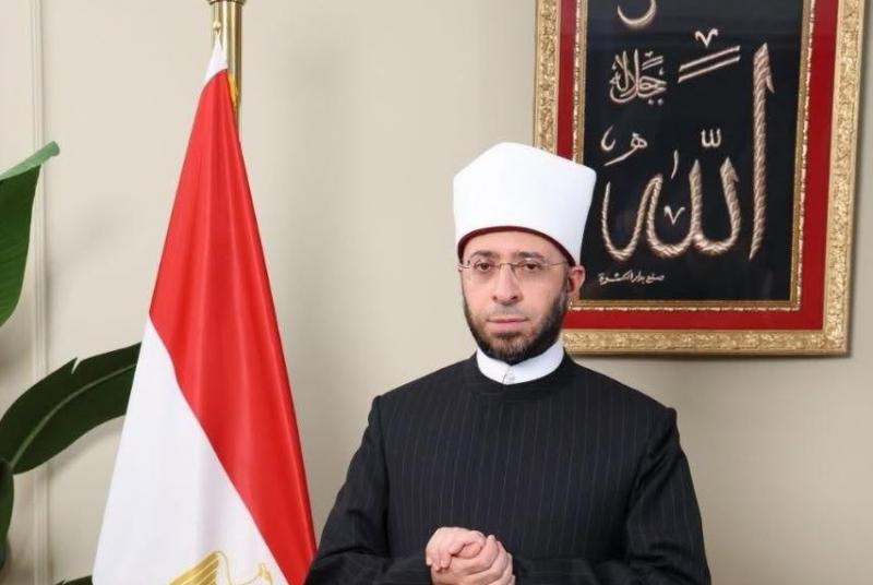 بوابة المصريين