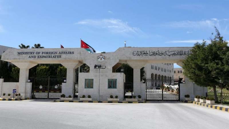 بوابة المصريين