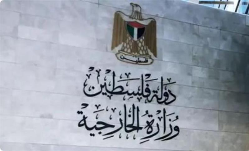 بوابة المصريين