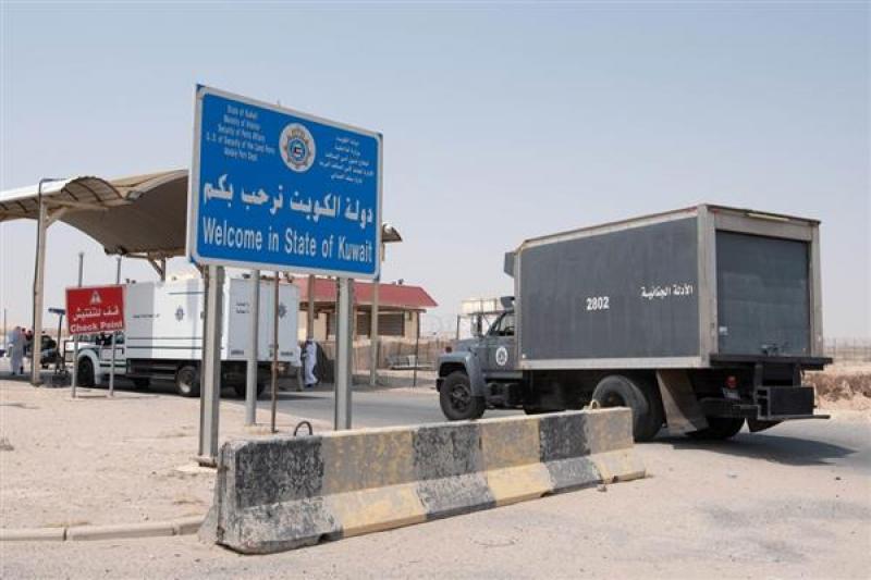 بوابة المصريين