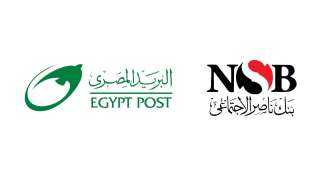 «البريد» و«بنك ناصر الاجتماعي» يوقعان شراكة استراتيجية لتوسيع الخدمات المالية وصرف المعاشات عبر مكاتب البريد
