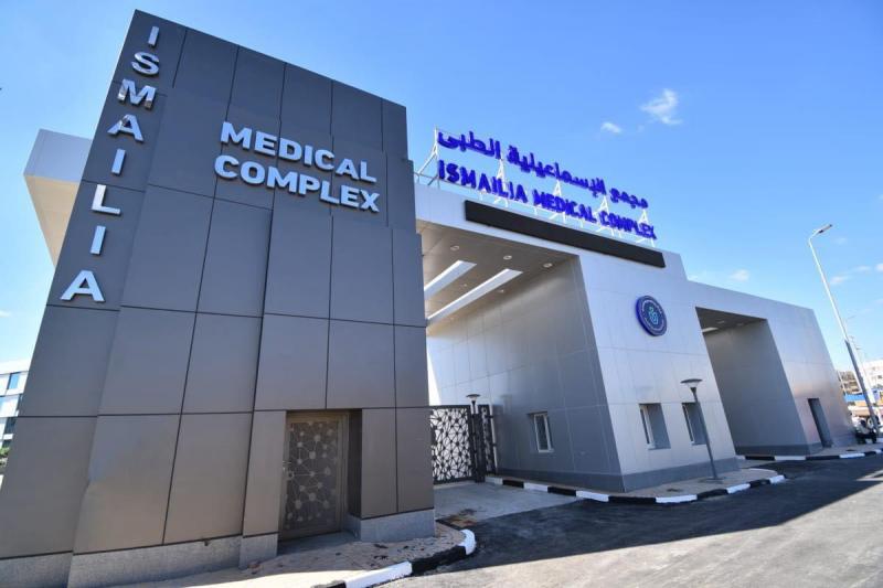 بوابة المصريين