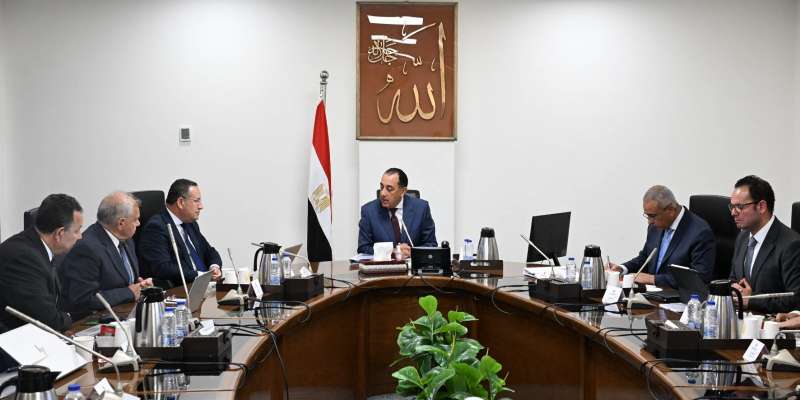بوابة المصريين