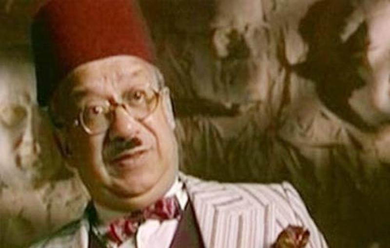بوابة المصريين