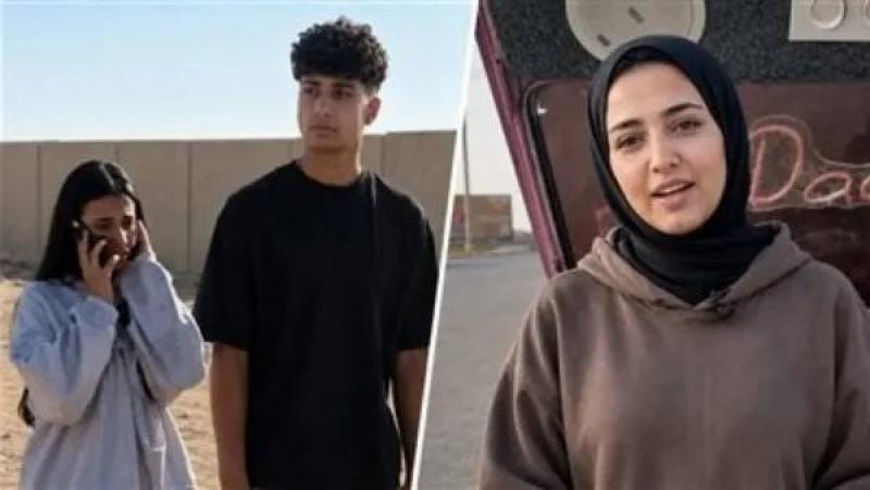 بوابة المصريين