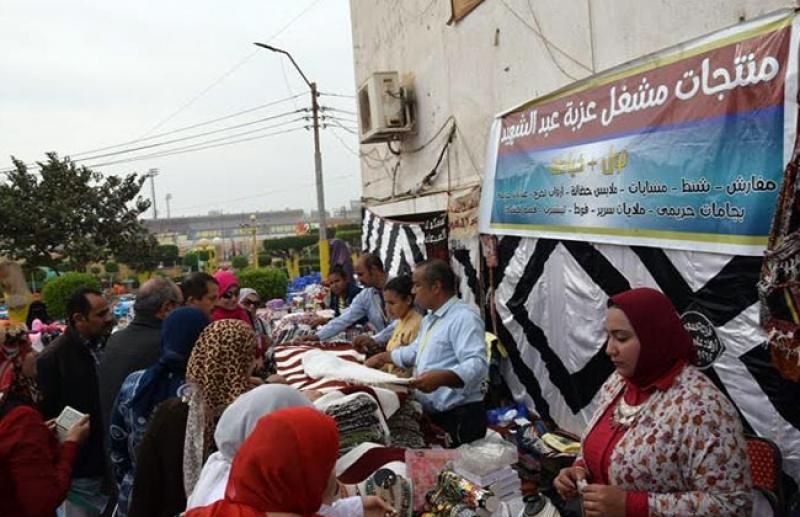 بوابة المصريين