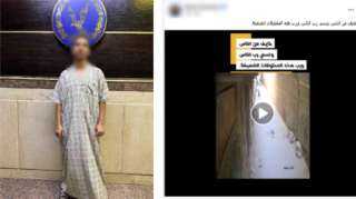 ضبط موظف لاعتدائه على جرو صغير في الجيزة