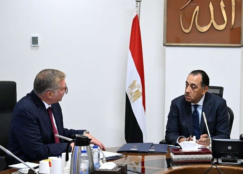 بوابة المصريين