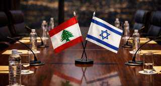 الجولة السابعة من المفاوضات المباشرة بين لبنان وإسرائيل تستمر 3 أيام