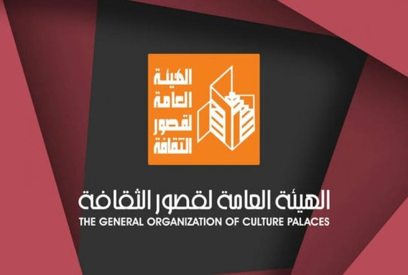 بوابة المصريين