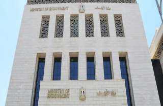 وظائف خالية.. وزارة الأوقاف تعلن حاجتها لبعض التخصصات.. ننشر الشروط
