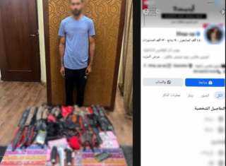ضبط متهم بتسويق أدوات منافية للآداب عبر السوشيال ميديا